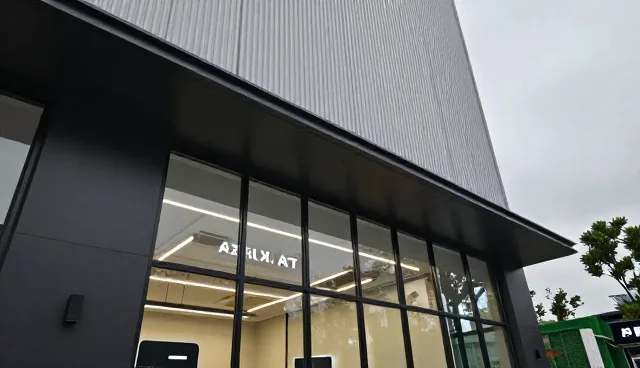 技术咨询业务如何适应行业发展趋势